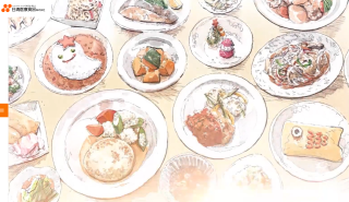 日清医療食品公式HP